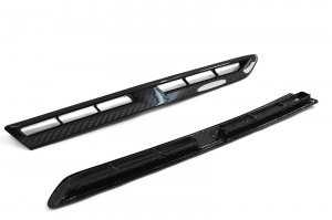 Nissan GT-R Front Fender Duct Set - Carbon Fiber Nissan GT-R Front Fender Duct Set - Carbon Fiber